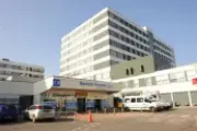 Middlemore Hospital - 1